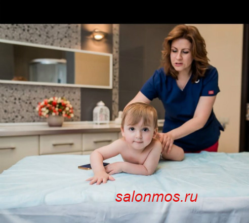 Детский массаж  в центре Москвы на Новокузнецкой